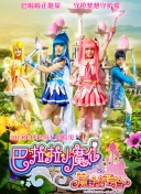 淫系暴露家族最新版下载-淫系暴露家族v14.88.33安卓版下载-2265安卓网